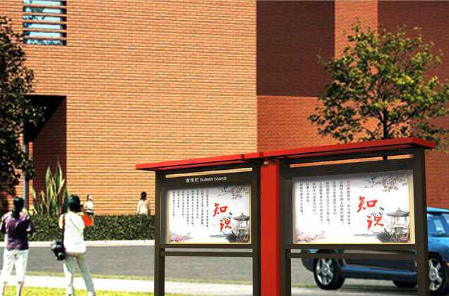 學校標識在設計中該注意什么呢？