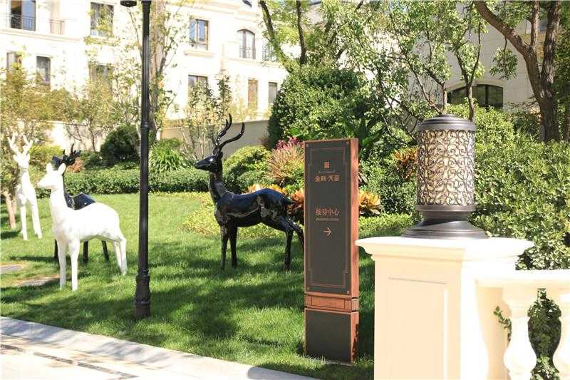 標(biāo)識設(shè)計 標(biāo)識設(shè)計