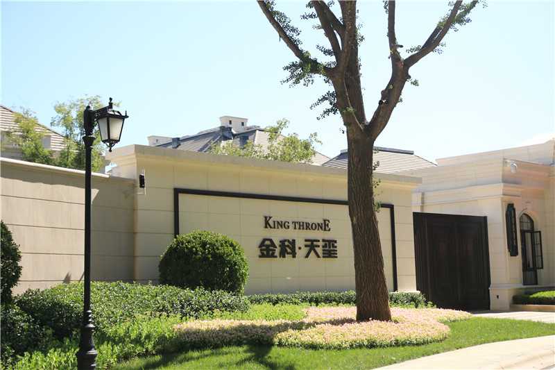 標識標牌應該怎樣選材？這樣選擇效果不錯