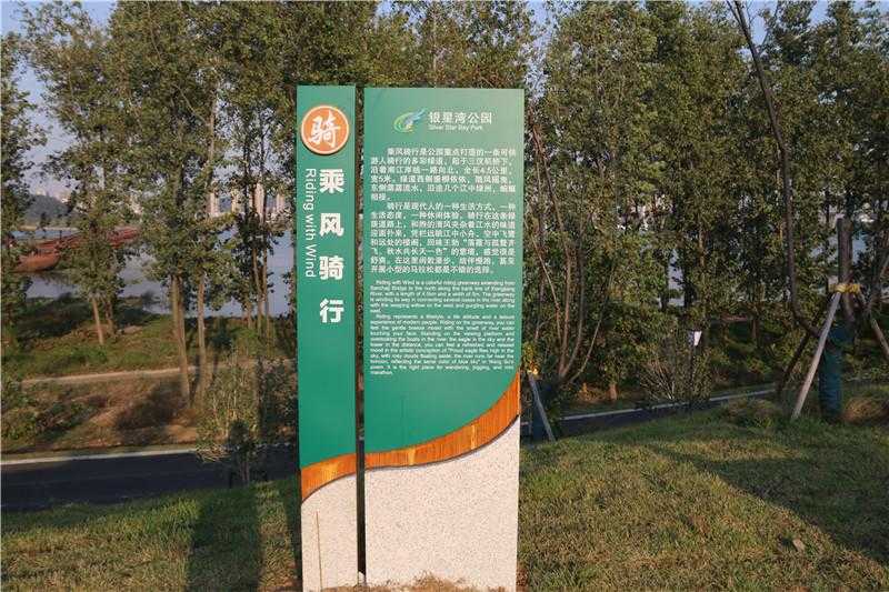 在標(biāo)牌制作中，比較常見的工藝盤點(diǎn)