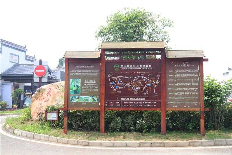 標(biāo)識設(shè)計(jì) 標(biāo)識設(shè)計(jì)