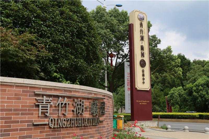 標(biāo)識牌 標(biāo)識牌