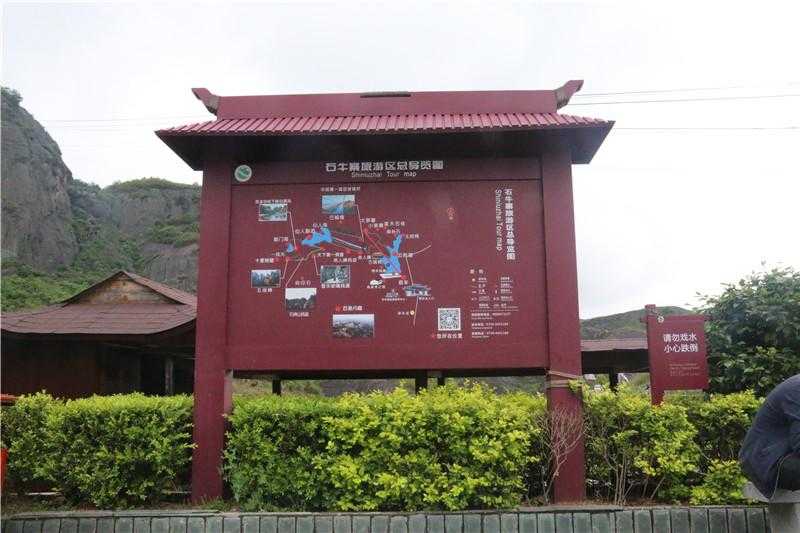 景區(qū)標(biāo)識(shí)牌對(duì)樣式設(shè)計(jì)有什么要求呢？