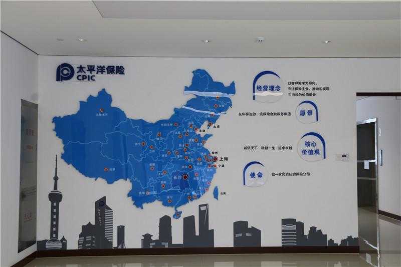 標識廠家 標識廠家