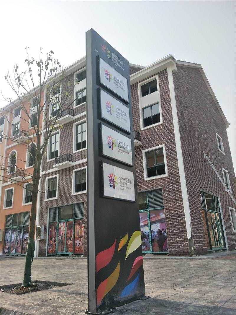 精神堡壘是什么意思？精神堡壘是什么？