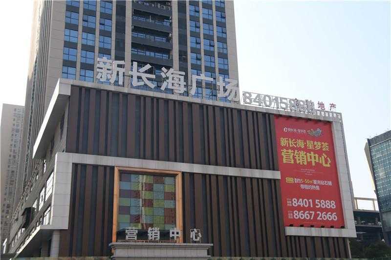 怎樣控制精神堡壘的制造成本呢？