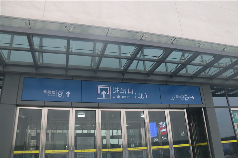 靜態標識 靜態標識