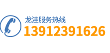 多米（廣東）智能裝備有限公司